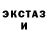 Метадон methadone Nat afaunova