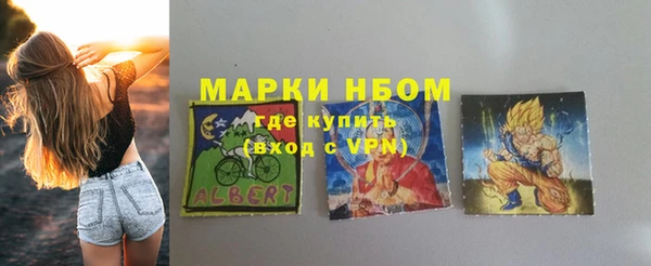 a pvp Абдулино