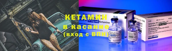ГАЛЛЮЦИНОГЕННЫЕ ГРИБЫ Абинск