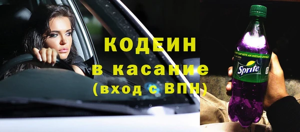 a pvp Абдулино