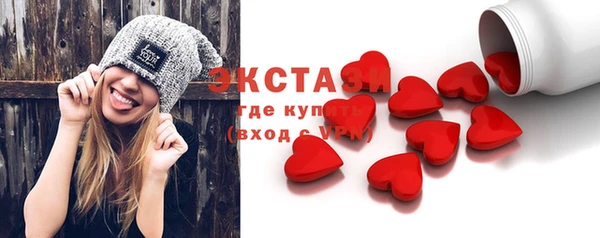 а пвп мука Алексеевка