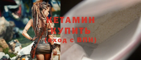 наркотики Карпинск