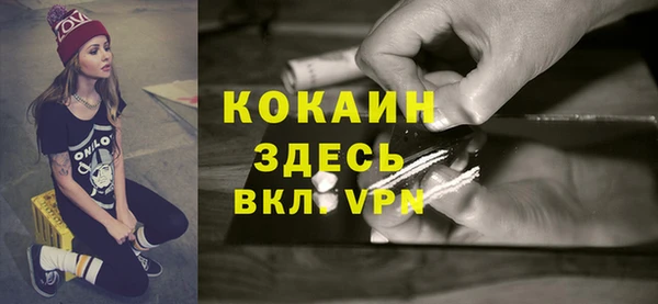 а пвп мука Алексеевка