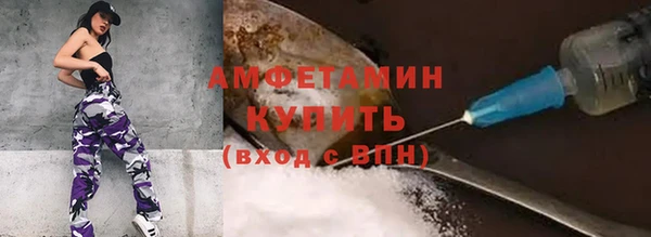 a pvp Абдулино
