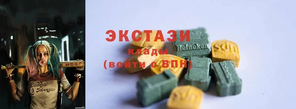 наркотики Алзамай