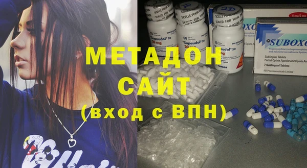 наркотики Алзамай
