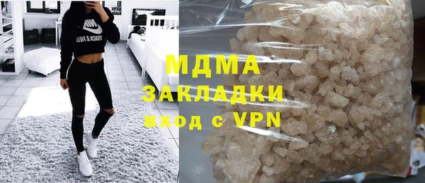 наркотики Алзамай