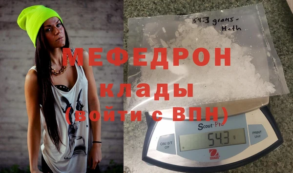 а пвп мука Алексеевка