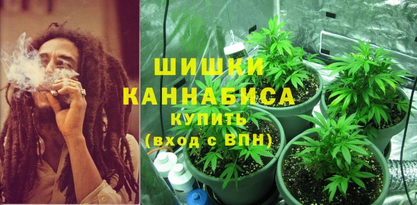 а пвп мука Алексеевка