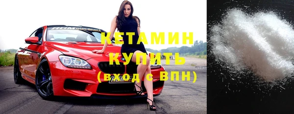 кокаин Карталы